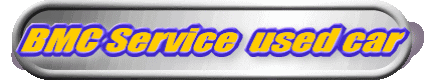 BMC Service used car